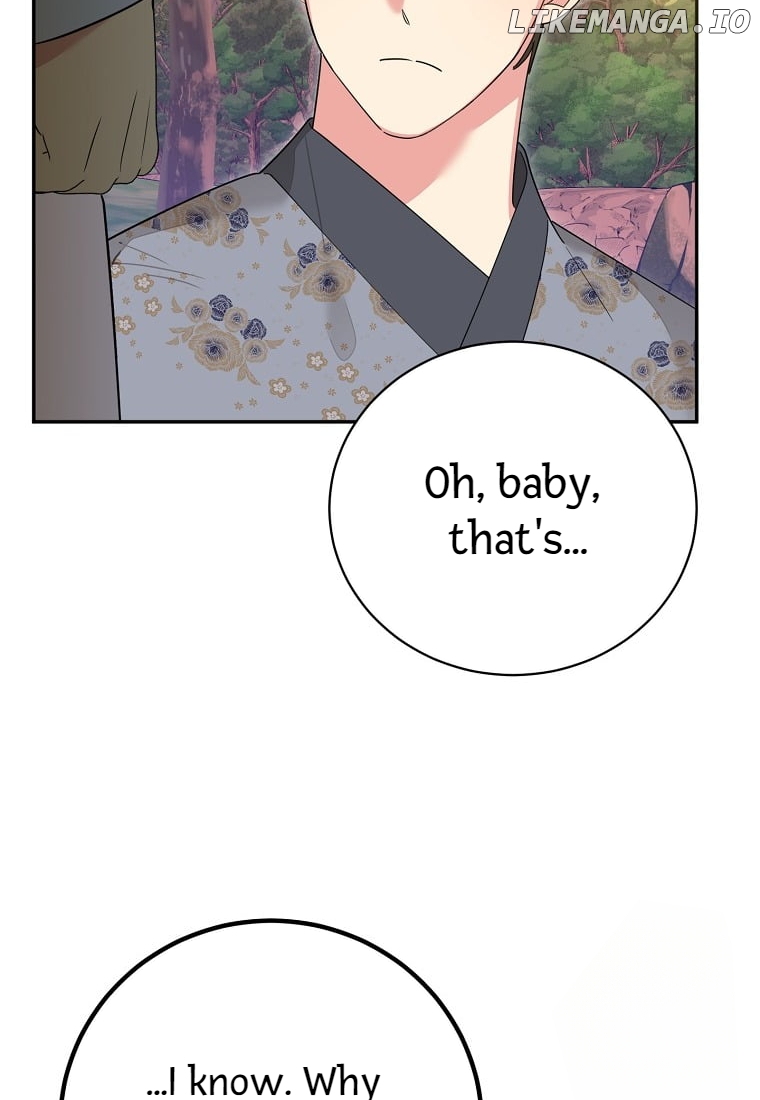 Precious Daughter of the Greatest Martial Arts Villain Chapter 128 - page 30
